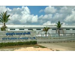 AHF Completes Expansion of Cambodian Engineered Wood Plant