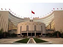 China Devalues the Yuan
