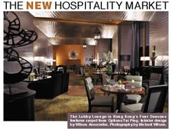 The New Hospitality Market - April 2007