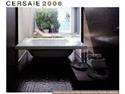 Cersaie 2006 - November 2006