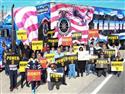 Teamsters Ink New Carpet Contract with Largest Wage Package Ever
