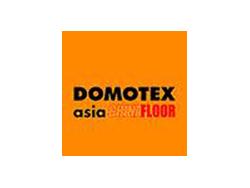 Domotex Asia Seeing Growth in Carpet Segment