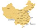 China Reports Pests in Logs from U.S. 
