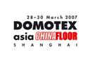 Domotex asia/ChinaFloor Breaks Attendance Record