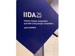 IIDA Announces Winners of 46th Annual Design Competition