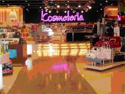 Flowcrete Launches Fast-Track Flooring System  