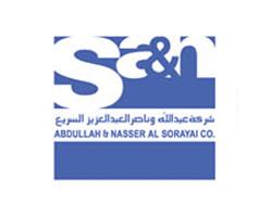 Al-Sorayai a “Closed Stock” Company 