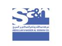 Al-Sorayai a “Closed Stock” Company 