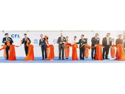 CFL Breaks Ground on Expansion at Jiashan, China Headquarters