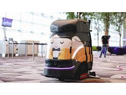Cincinnati Airport Employs New Floor-Scrubbing Robot Cincinnati Airport Employs New Floor-Scrubbing Robot