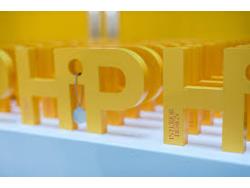 HiP Award Winners Announced at NeoCon HiP Award Winners Announced at NeoCon