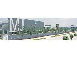 MJ International Group Expanding Taiwan SPC Plant MJ International Group Expanding Taiwan SPC Plant